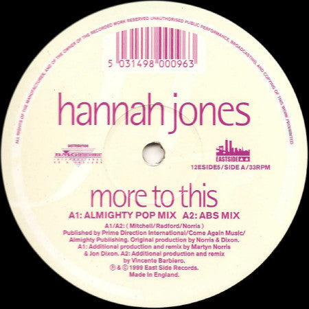 Master Release: More To This by Hannah Jones
