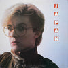 Japan - Japan (Vinyl, LP, Compilation) Very Good (VG) / Very Good Plus (VG+)