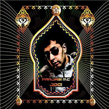 Release: Jogi-Vinyl-Germany-2003-SUPER DJ 2070-204390