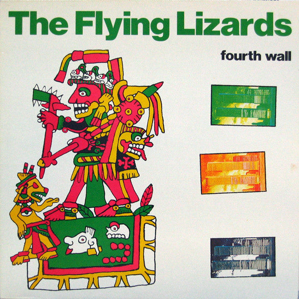 Release: Fourth Wall-Vinyl-France-1981-203240-168815