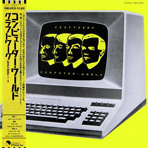 Master Release: Computerwelt by Kraftwerk