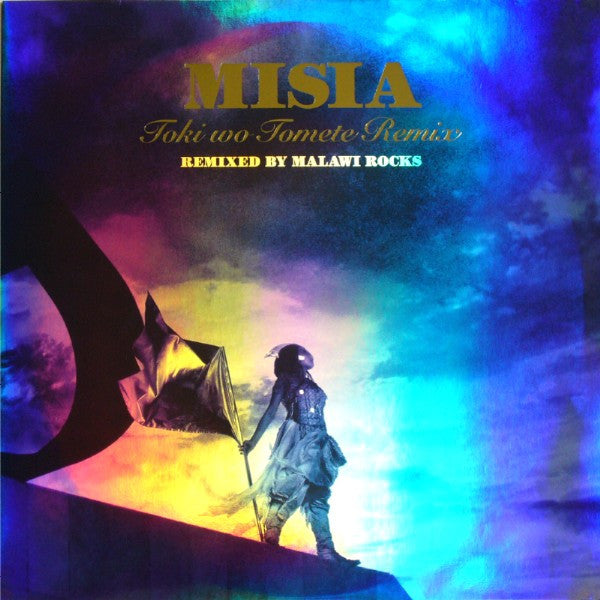 Release: Unknown Release-Vinyl-Japan-2001-BVJS-29004, BVJS-29004, BVJS-29004-441513