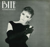 Altered Images - Bite (Vinyl, LP, Album) Very Good (VG) / Very Good Plus (VG+)