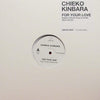 Chieko Kinbara - For Your Love (Vinyl, 12