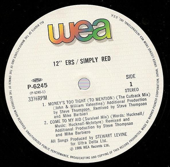 Release: 12" Ers-Vinyl-Japan-1986-P-6245-400686