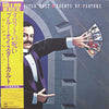 Blue Öyster Cult - Agents Of Fortune (Vinyl, LP, Album)