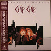 Chip Chip - So Close To Heaven (Vinyl, 12