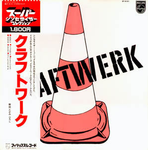 Release: Kraftwerk-Vinyl-Japan-1979-BT-8101-761360