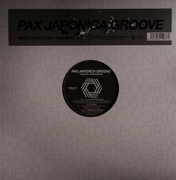Release: Unknown Release-Vinyl-Japan-2007-NWR-3127-955372