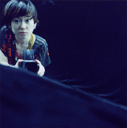 Yoshie Nakano