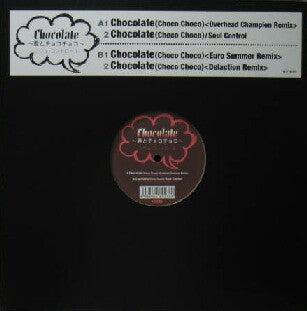 Release: Chocolate (Choco Choco)-Vinyl-Japan-2006-VEJT-89276-672665