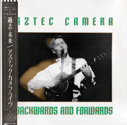 Release: Backwards And Forwards-Vinyl-Japan-1985-P-6207-376579