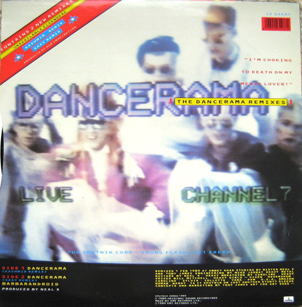 Master Release: Dancerama by Sigue Sigue Sputnik