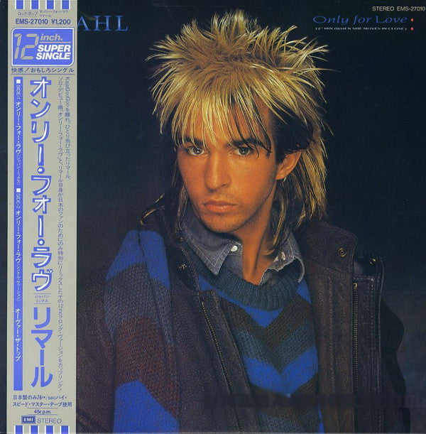 Release: Only For Love-Vinyl-Japan-1983-EMS-27010-911447