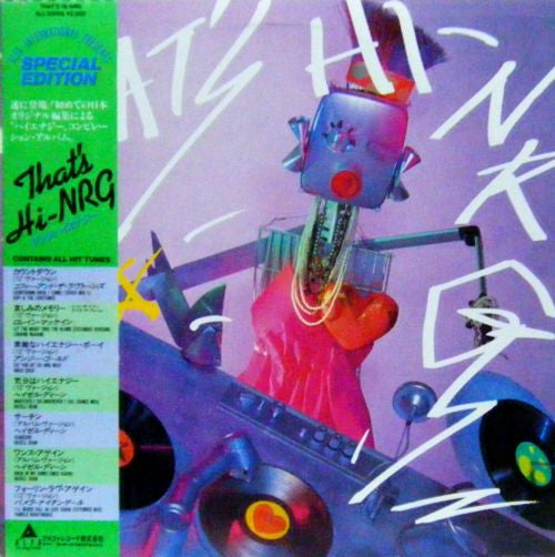 Release: That's Hi-NRG = ザッツ・ハイエナジー-Vinyl-Japan-1985-ALI-28005-972057