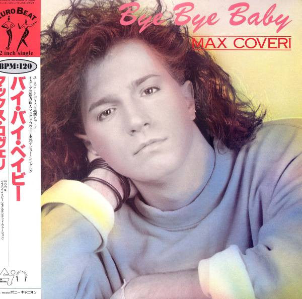 Master Release: Bye Bye Baby by Max Coveri