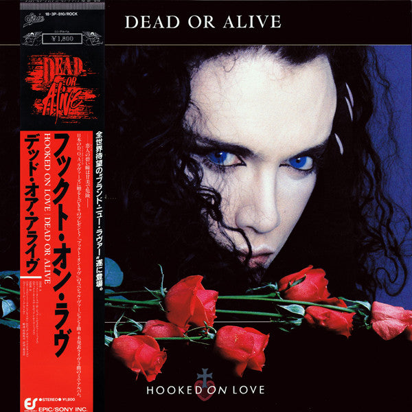 Release: Hooked On Love-Vinyl-Japan-1987-18•3P-810, 18•3P-810-546824