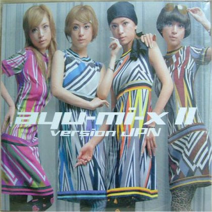 Release: Ayu-mi-x II Version JPN-Vinyl-Japan-2000-RR12-88169-130535