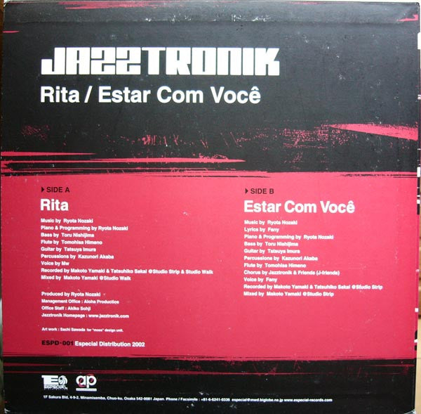 Release: Unknown Release-Vinyl-Japan-2002-ESPD-001-303989