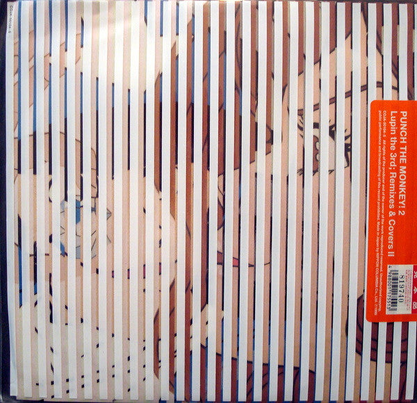 Release: Punch The Monkey! 2 Lupin The 3rd; Remixes & Covers II-Vinyl-Japan-1999-COJA-50104~5, COJA-50104~5-451765