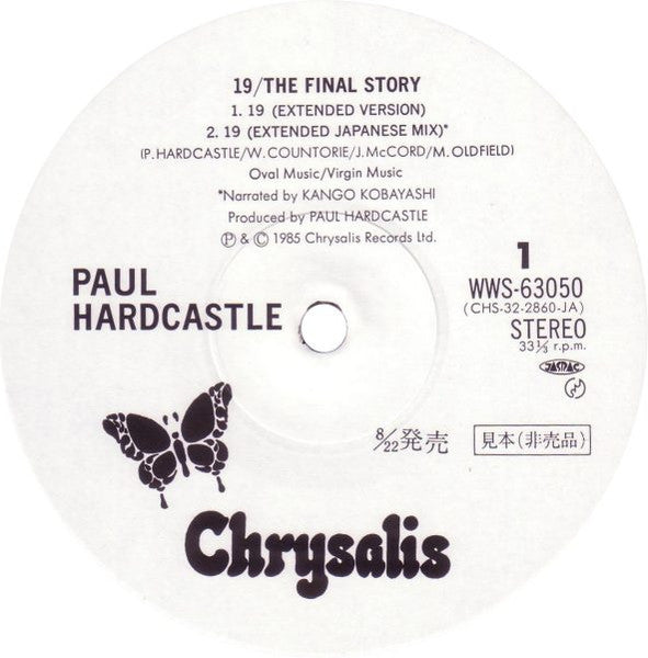 19 (The Final Story)