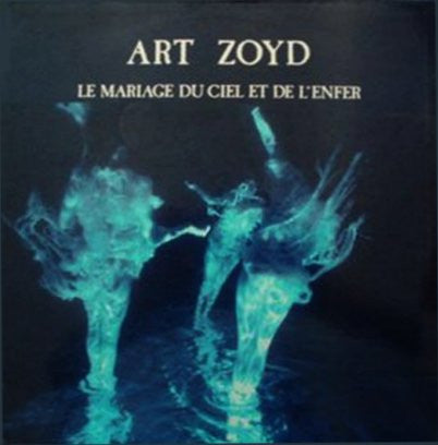 Release: Le Mariage Du Ciel Et De L'Enfer-Vinyl-France-1985-MAD 3009-818686