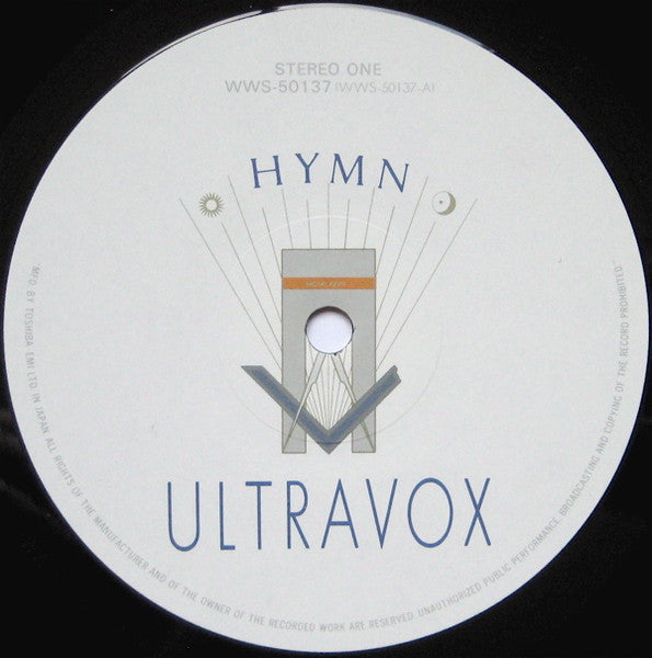 Hymn