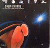 Tomita - Dawn Chorus (Vinyl, LP, Album) Very Good Plus (VG+) / Very Good Plus (VG+)