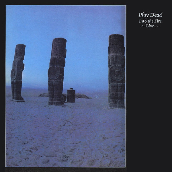 Release: Into The Fire ~ Live ~-Vinyl-UK-1985-CLAY LP 16M-429229