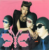Towa Tei - Butterfly (Vinyl, 12