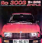 Release: Ro 3003 - A Spectacular Collection Of German Clubpop-Vinyl-Germany-1997-BUNG 021-905462