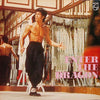 Michel Clement And His Orchestra - Enter The Dragon (Vinyl, LP, Com...