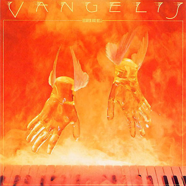 Release: Heaven And Hell-Vinyl-Europe-1985-PL 70009-811019