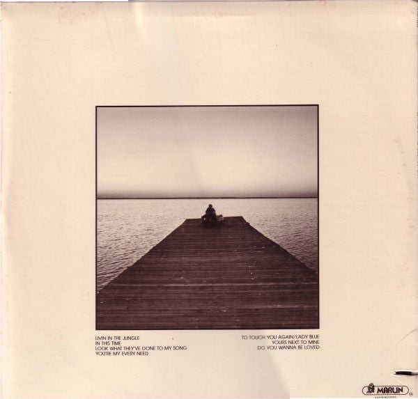 Release: To Touch You Again-Vinyl-US-1979-MARLIN 2222-634170