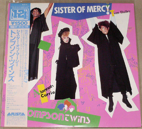 Release: Sister Of Mercy-Vinyl-Japan-1984-15RS-28-683158