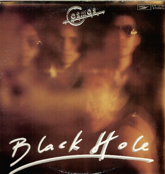 Release: Black Hole-Vinyl-Japan-1976-ETP-72192-964210