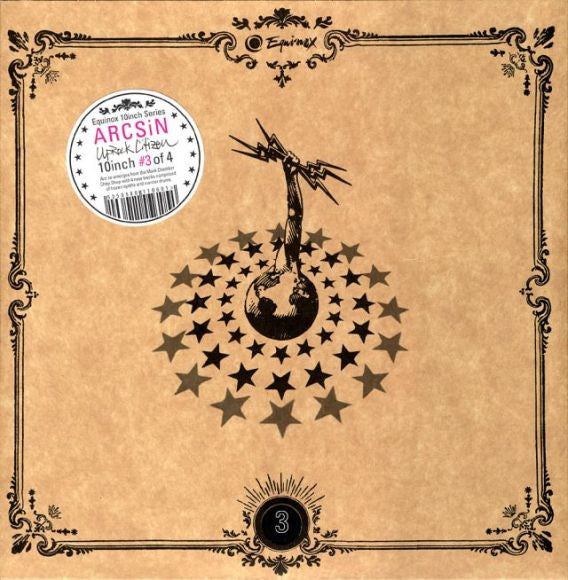 Master Release: Uprock Citizen by Arcsin
