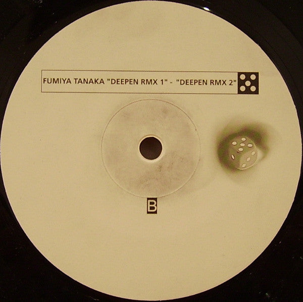 Master Release: Deepen by John Thomas