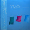 Yellow Magic Orchestra - Naughty Boys (Instrumental) = 浮気なぼくら (インスツ...