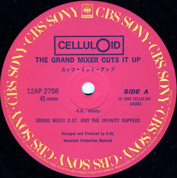 Master Release: The Grand Mixer Cuts It Up by D.St.