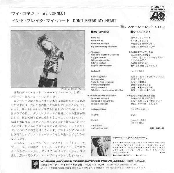 Master Release: We Connect by Stacey Q