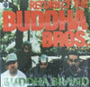 Buddha Brand - Return Of The Buddha Bros. / Ill Denshousha (Vinyl, 12