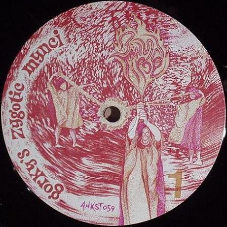 Master Release: Bwyd Time by Gorky's Zygotic Mynci