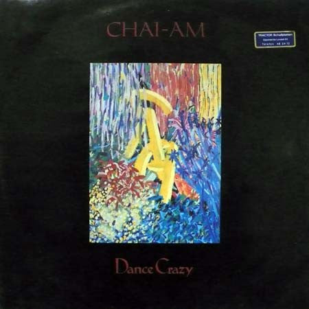 Release: Dance Crazy-Vinyl-UK-1985-12LEV 63-917395