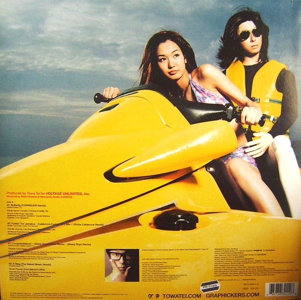 Release: Lost Control Mix-Vinyl-Germany-2000-8573-83411-0, 8573-83411-0-102285