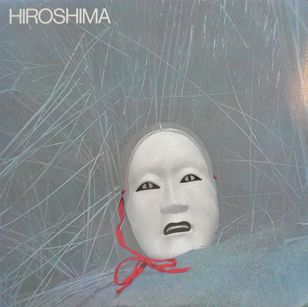 Release: Hiroshima-Vinyl-US-1979-AB 4252-367719