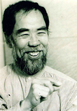 Kuni Kawachi