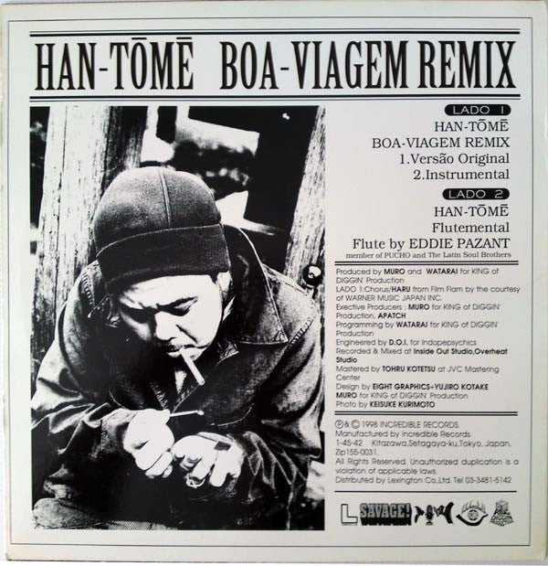 Release: Han-Tōmē (Boa-Viagem Remix)-Vinyl-Japan-1998-KODP-98001, KODP-98001-759872