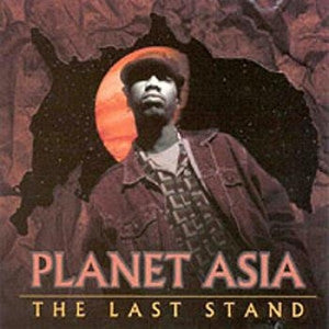 Master Release: The Last Stand by Planet Asia