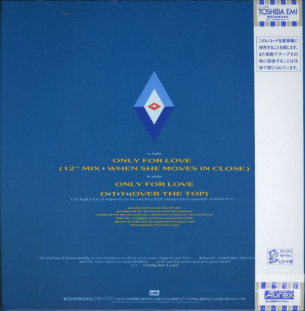 Release: Only For Love-Vinyl-Japan-1983-EMS-27010-911447